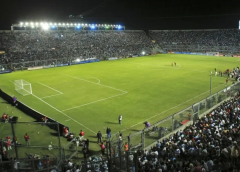 San Juan, entre las posibles sedes de la Copa América 2028